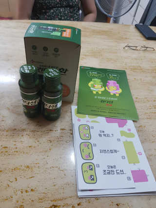 헛개컨디션 피크닉과 축제의 필수템, 헛개 컨디션 — 5점을 준 리뷰어가 2019년 7월 올린 사용 사진