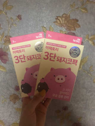 또용님이 올린 리뷰 사진 1