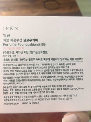해롱이님이 올린 리뷰 사진 4