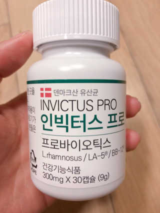 라플레 염창환 박사의 3세대 유산균, 인빅터스 프로 — 4점을 준 리뷰어가 2018년 12월 올린 사용 사진