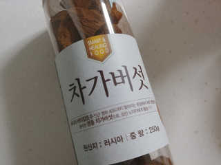 귀욤춉춉님이 올린 리뷰 사진 1