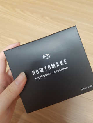젬니님이 올린 리뷰 사진 1