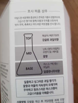 뚠꾸뚠꾸💕님이 올린 리뷰 사진 3