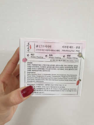 도엽럽님이 올린 리뷰 사진 3