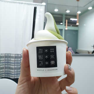 주현하님이 올린 리뷰 사진 3
