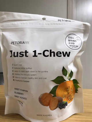 [펫토리아] 한입뚝딱 혼합 덴탈츄 Just 1-Chew — 5점을 준 리뷰어가 2020년 2월 올린 사용 사진