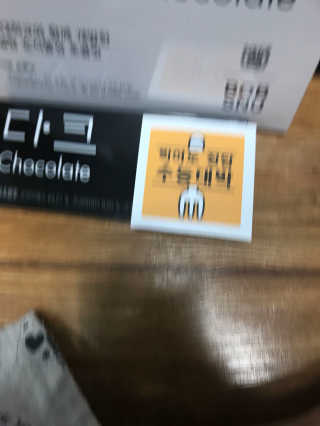 김효송님이 올린 리뷰 사진 3