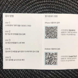 🦄행운의여신유니콩🦄님이 올린 리뷰 사진 3