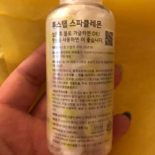 trishasreviews님이 올린 리뷰 사진 3