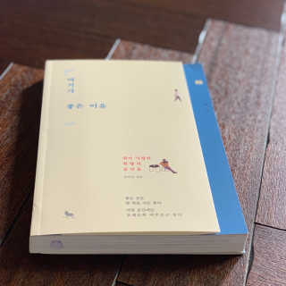 선짱님이 올린 리뷰 사진 1