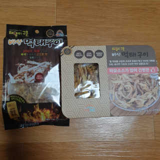 다다름님이 올린 리뷰 사진 1