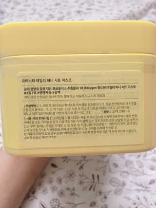 Gawoony님이 올린 리뷰 사진 4