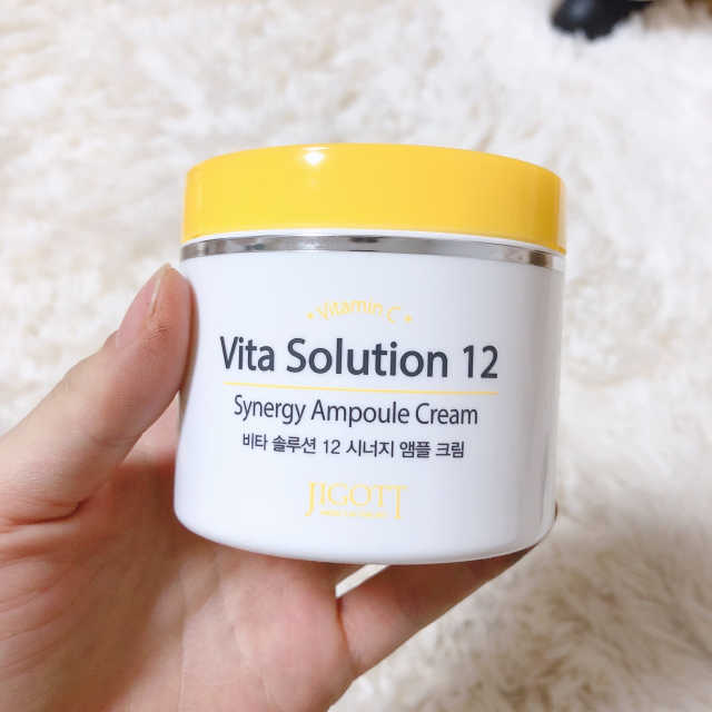 지고트 비타솔루션12 시너지 앰플 크림 100ml 리뷰 사진