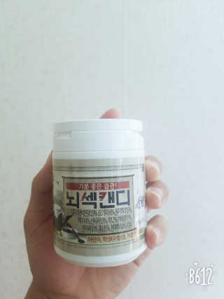 섭섭이님이 올린 리뷰 사진 1