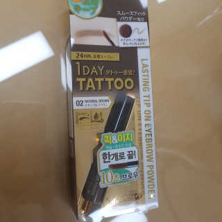뽀오오옹님이 올린 리뷰 사진 1