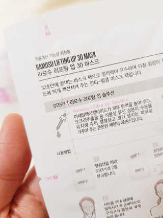 KimSujin님이 올린 리뷰 사진 4