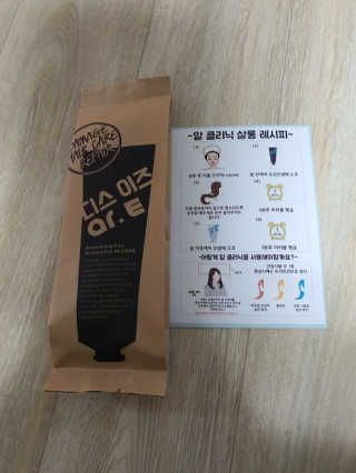 빨간머리앤님이 올린 리뷰 사진 3