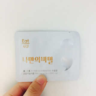 김예은님이 올린 리뷰 사진 3