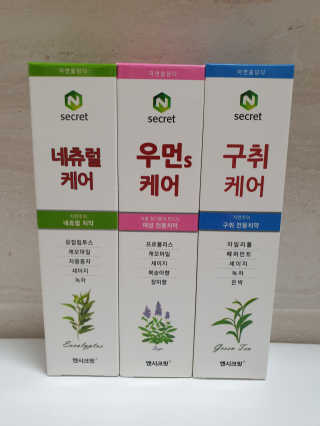 러블리님이 올린 리뷰 사진 1