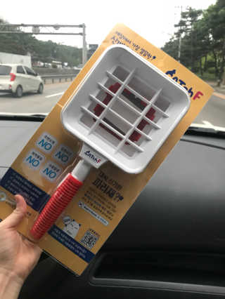 라라님이 올린 리뷰 사진 1