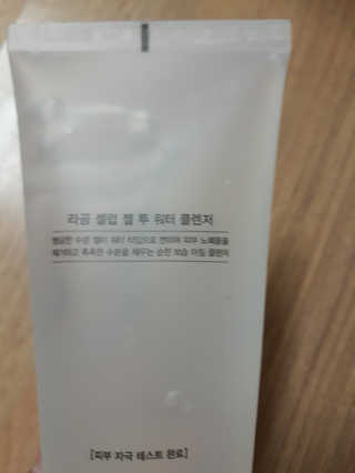 jpurej님이 올린 리뷰 사진 1