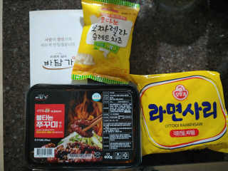 람보슈터님이 올린 리뷰 사진 1