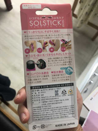 하리비트님이 올린 리뷰 사진 3