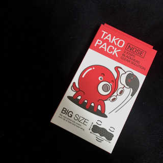 나이팅게일 TAKO PACK NOSE [문어코팩] — 5점을 준 리뷰어가 2017년 1월 올린 사용 사진