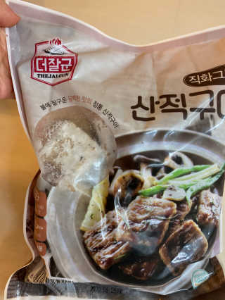 황방울이님이 올린 리뷰 사진 2