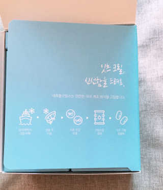 양지님이 올린 리뷰 사진 3