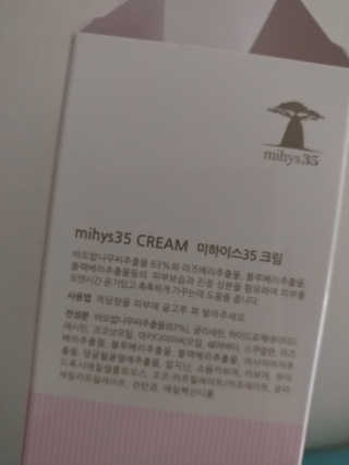쁘르님이 올린 리뷰 사진 2