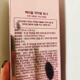 댜니님이 올린 리뷰 사진 2