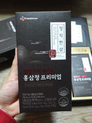 미미공쥬님이 올린 리뷰 사진 3