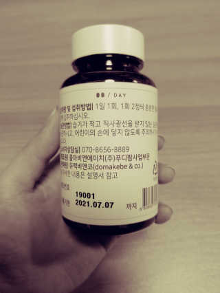 JinKim님이 올린 리뷰 사진 2