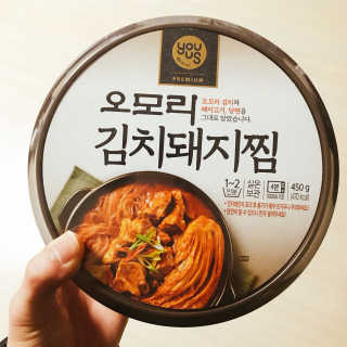 GS25 YOU US  오모리김치돼지찜 — 4점을 준 리뷰어가 2018년 3월 올린 사용 사진