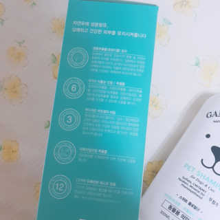 강아지스토리 펫샴푸 300ml — 3.5점을 준 리뷰어가 2019년 2월 올린 사용 사진