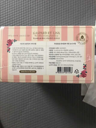 모모맘님이 올린 리뷰 사진 3