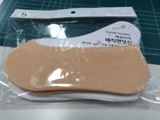 hacong님이 올린 리뷰 사진 1