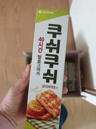 최강아키타견님이 올린 리뷰 사진 2