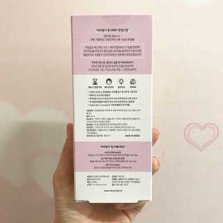닥터원더 핑크베리톤업크림, 민트베리 톤업크림 — 3.33점을 준 리뷰어가 2017년 10월 올린 사용 사진