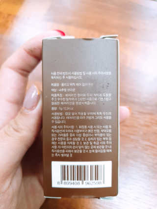 상큼달큼님이 올린 리뷰 사진 3