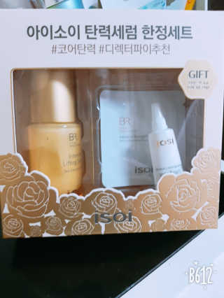 최호정님이 올린 리뷰 사진 1