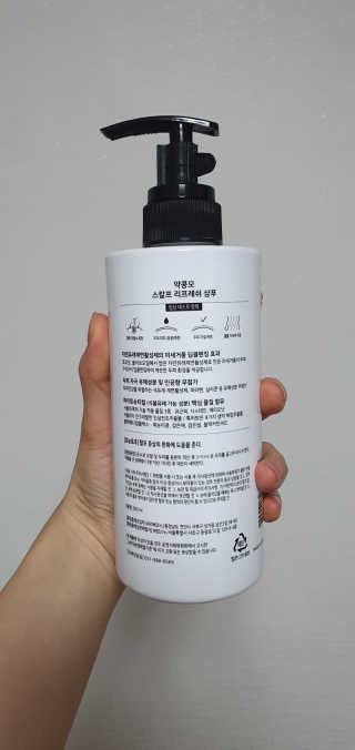 미딘팍님이 올린 리뷰 사진 3