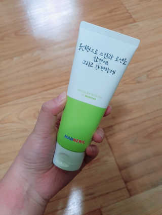 뚜디니님이 올린 리뷰 사진 3