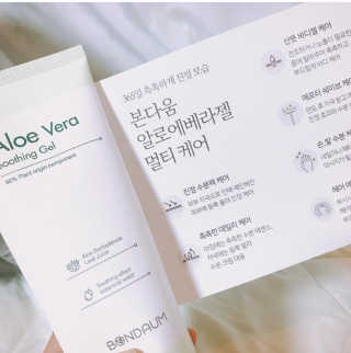 본다움 알로에 베라 수딩젤 — 3.5점을 준 리뷰어가 2019년 6월 올린 사용 사진