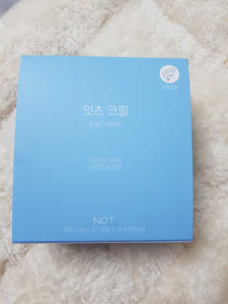 네츄럴굿띵스 잇츠 크릴 1세트 60캡슐 — 5점을 준 리뷰어가 2020년 1월 올린 사용 사진
