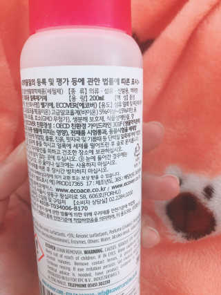 태풍님님이 올린 리뷰 사진 2
