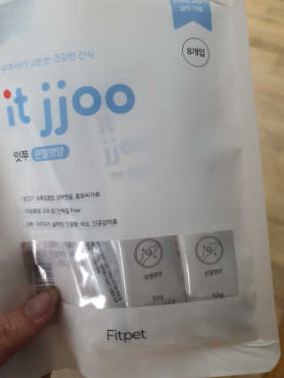뎅님이 올린 리뷰 사진 2
