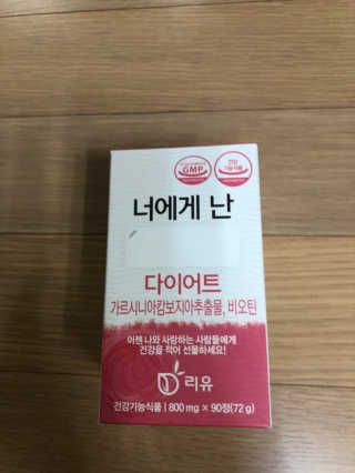 zzuyeoni님이 올린 리뷰 사진 1