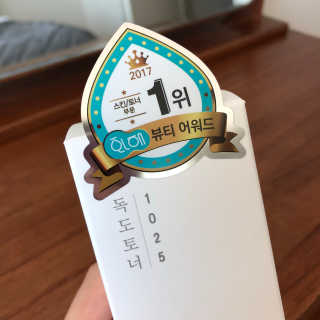 규이님이 올린 리뷰 사진 3